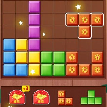 俄罗斯经典消消红包版 俄罗斯经典消消红包版