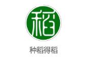 种稻得稻app 种稻得稻app