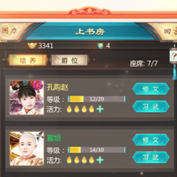 ���ڴ��嵱�ʵ��ۿ۶�