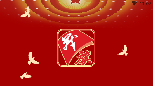 ս�����ƽ̨