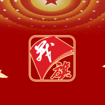 ս�����ƽ̨