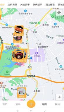 �۽�����app
