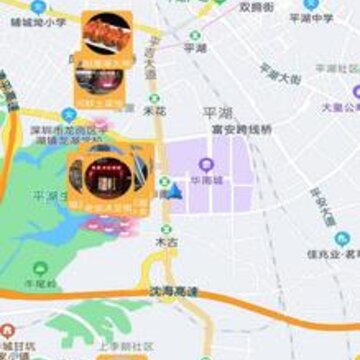 哇金生活app 哇金生活app