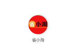 ʡС��app