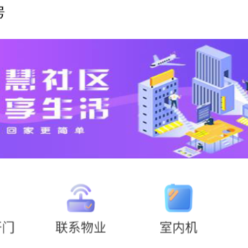 �״��app