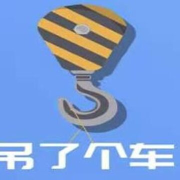���˸���app