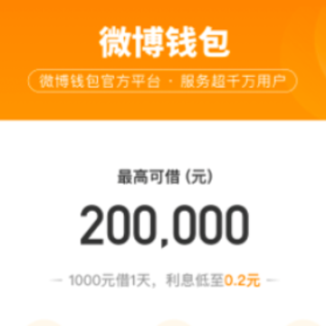 ΢��Ǯ��-���ڴ���