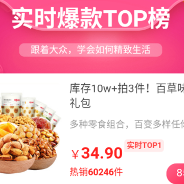 ������ѡapp