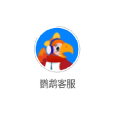 ���Ŀͷ�
