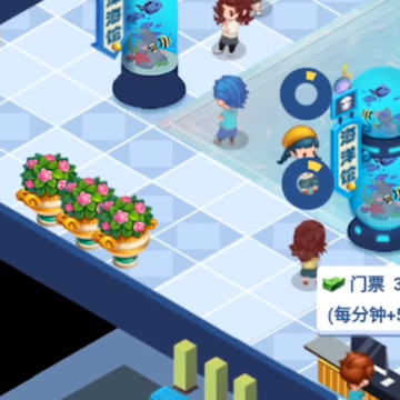 来摸鱼啊破解版 来摸鱼啊破解版