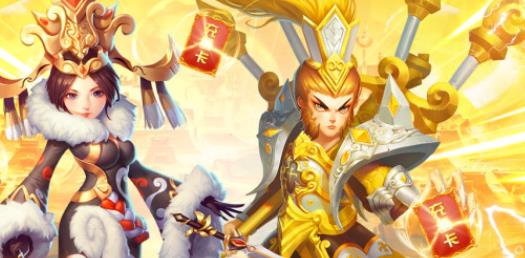 三界战歌开局全神兽版 三界战歌开局全神兽版
