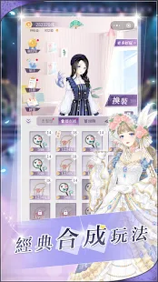 �λ��³�������ʯ��