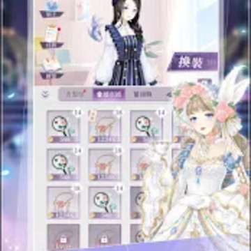 梦幻衣橱无限钻石版 梦幻衣橱无限钻石版