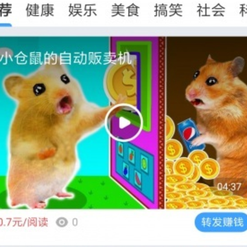 ��ͷϺapp