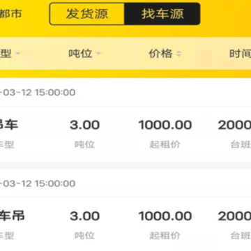 ������ѡapp