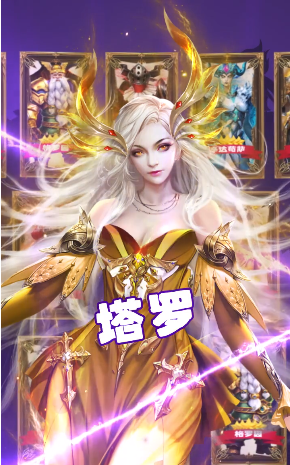 ʥ����Դv1.04 ��׿��