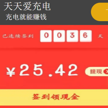 ���찮���׬Ǯapp