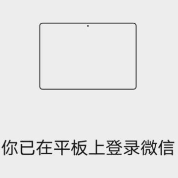 ΢������ƽ����԰汾