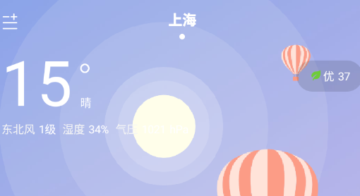 ��Ϭ����app