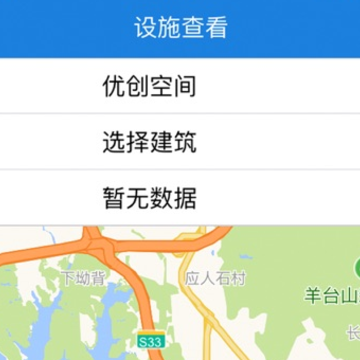 �������ǻ�����app