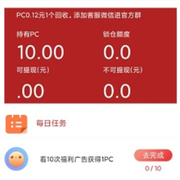�־۱�app
