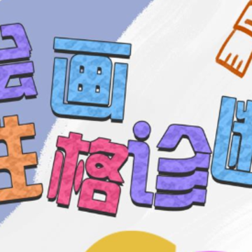�滭�Ը����