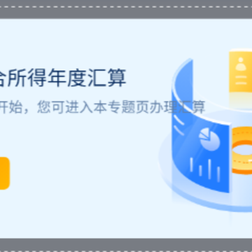 ��������˰�ֻ�app����