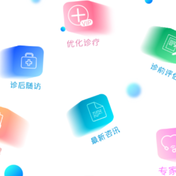 ��Ϊ����app����