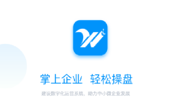 犀为科技 犀为科技