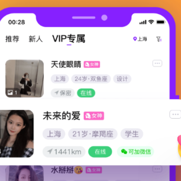 bobo��app