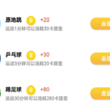 ���콡��app