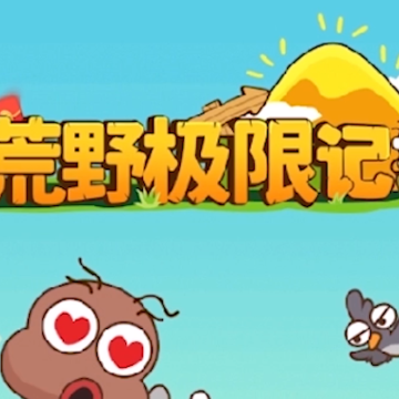 ��Ұ���޼Ǻ����