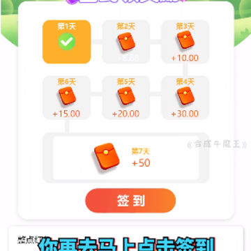 �ϳ�ţħ�������