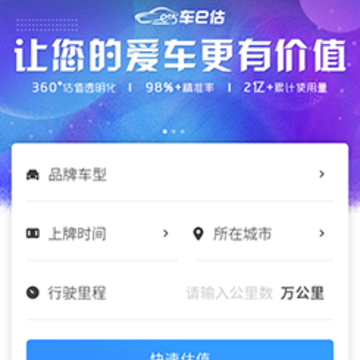 ��e������Դapp