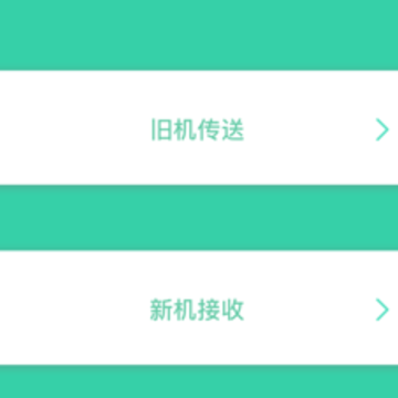 ������ݿ촫