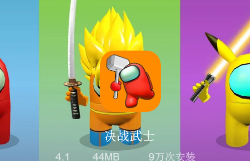 ��ս��ʿ�޹���