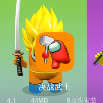 ��ս��ʿ�޹���