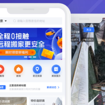 �Է���app