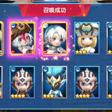 无限远征破解版 无限远征破解版
