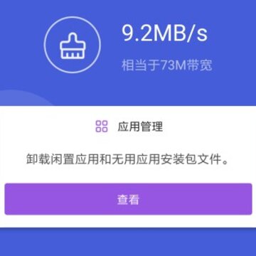 ����WIFI����