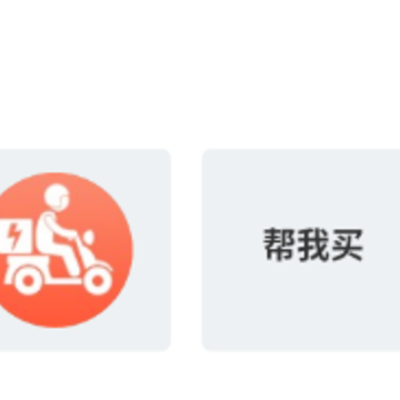 ��������app