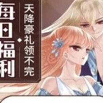 牧次元app 牧次元app
