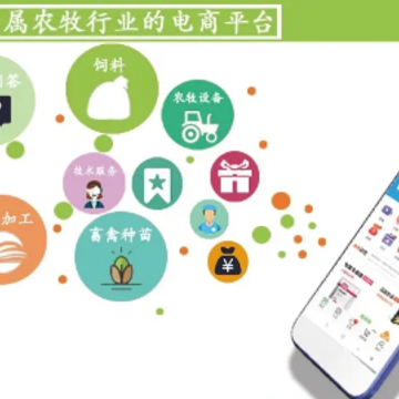������app