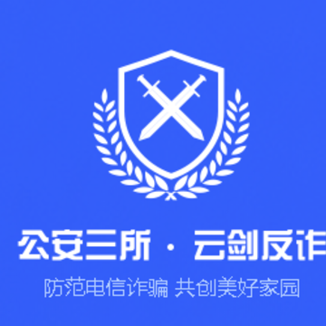 �ƽ���թappƻ����