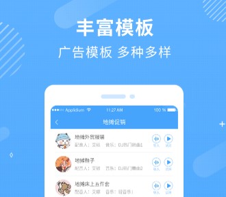 ������������ת��