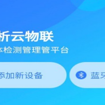 ������app