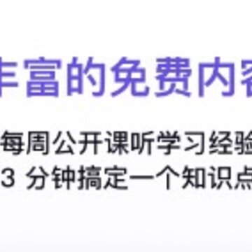 ���渨��
