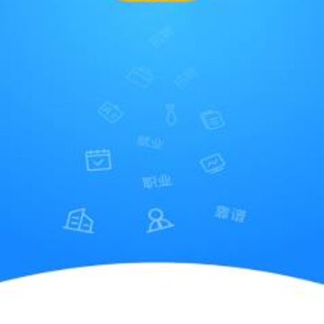 �Ϸ���ҵapp