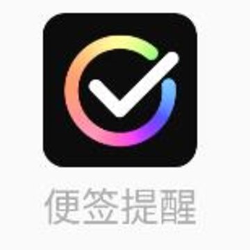 ��ǩ����app