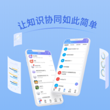 OKMS����app